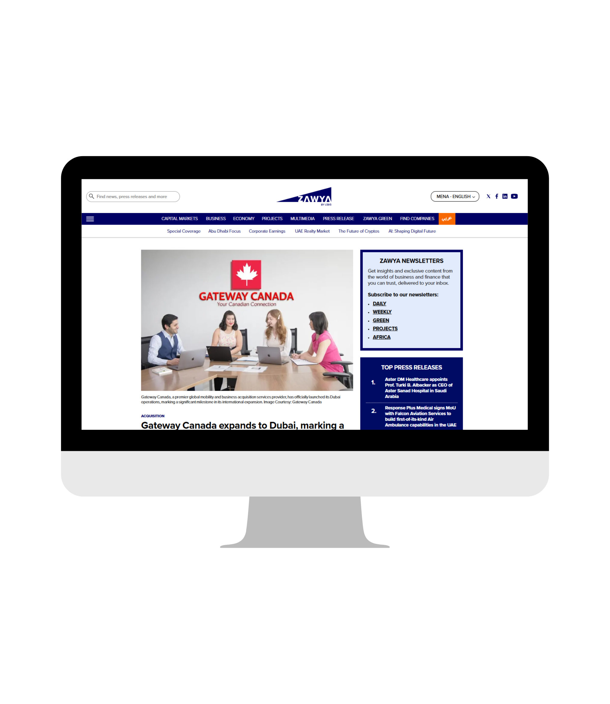 TechRadar Middle East Interview